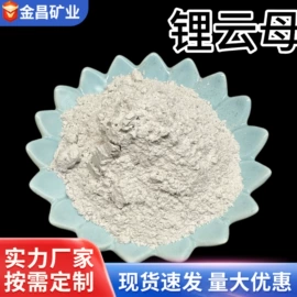 其他非金属;玻璃纤维;云母