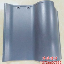 ���l�V�|�e���� 310&times;310��ɫ������s�� ���������� �ձ����_����