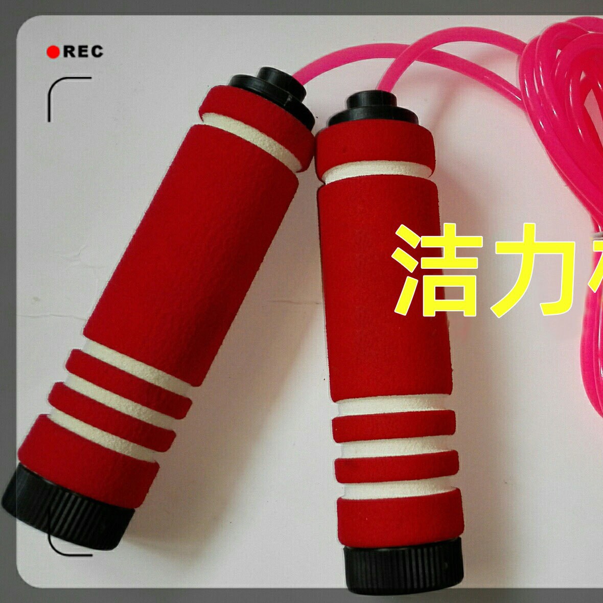 健身器材海绵套儿童玩具护套滑板车海绵套拖把海绵套仰卧板