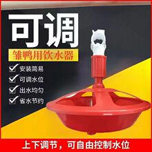 �¿��Bֳ���Ԅ��ˮ���r���Zˮ���ˮ�����Ӻ�ˮ���ˮ��ιˮ�þ�