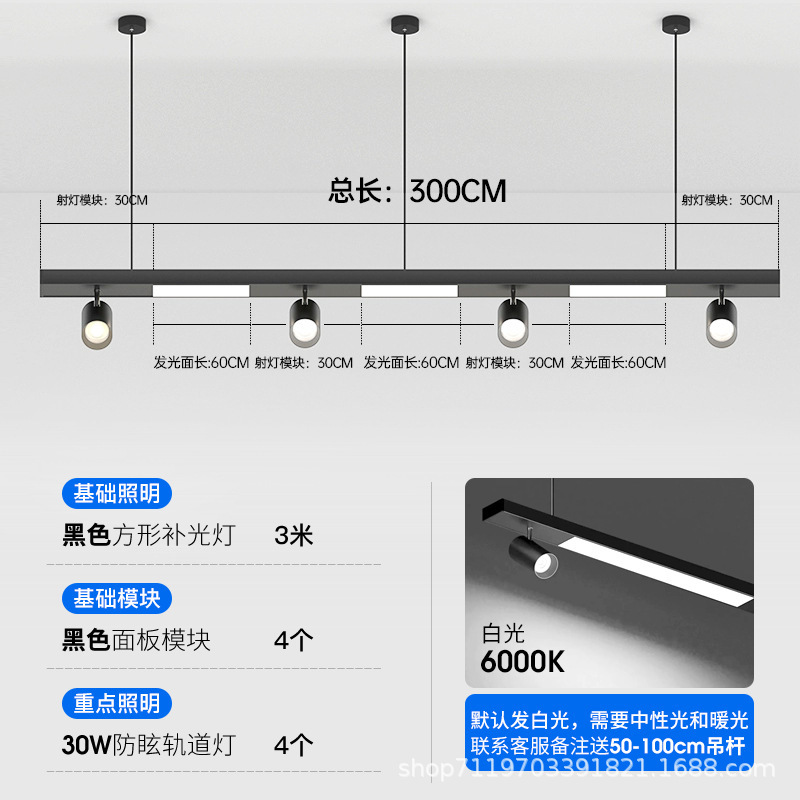 Lámpara de lámpara