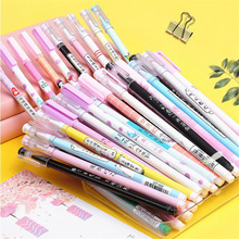 ⳱֌WԿͨԹP СWɫˮP̼عPWƷ