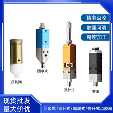��ʽ�c�z�y��Ĥʽ�c�z�y����ʽ�����c�z�y��Һ�c�z�y/�����y