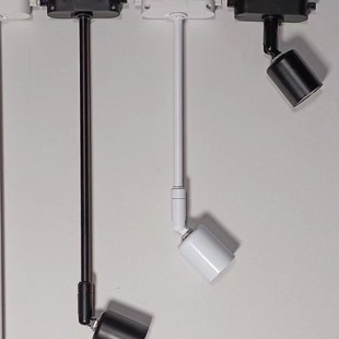 led track light track head e27 screw lamp holder lighting accessories clothing store track light shop commercial rail head