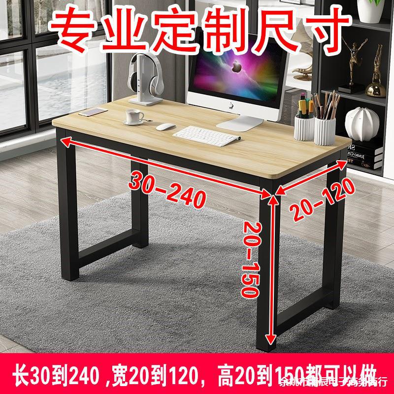 G3YN Simple Mini Computer Desk, Length 90cm, Study Desk for Rent, Small Table Dimensions: Length 50cm, 60cm, 70cm; Width and Height 80cm.