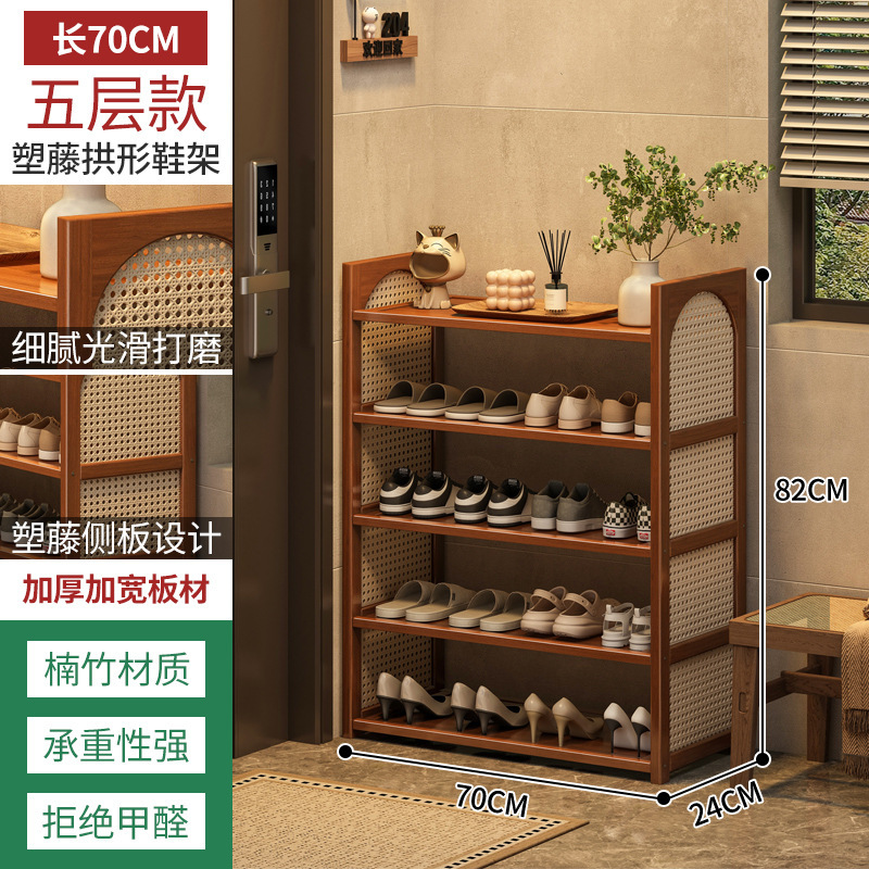 多层鞋架家用玄关入户门门口立式放鞋架出租屋收纳架摆件展示架子|undefined