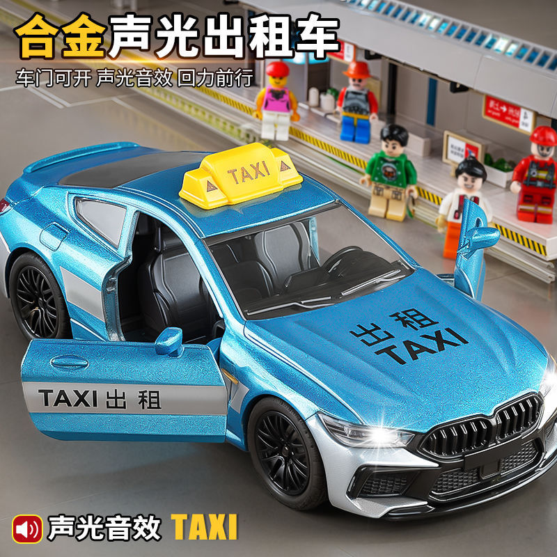 Large Taxi Toy Volkswagen Alloy Taxi Car Model Boy Car Car Kidsren Blue