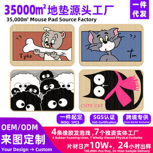 ��ͨ���s�羳�ց���؉|�M�T�|�N�����͉|�����OӋԡ����ˮ�|