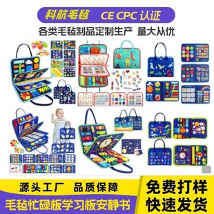 �羳�F؛ë�֌W����æµ�� �¿���u��ͯ��������_�lë��æµ��