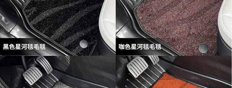 Pure eco-friendly PET material, suitable for various car models, specialized trunk mats and floor mats, thousands of models, wear-resistant, from Shandong Hei