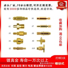 pogopinԴM3ݼyzʽᘏ|c늳،s̽