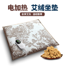 ���ݼӟ����|��������늟��Ή|���q���|늟�̺�k���Ұl��ƨ�ɉ|