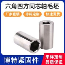 �����ķ�ͬо�Së����·���߉��_�P����ϳ�♙�C�������