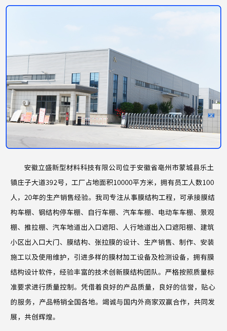 2a5c18fffabb0199c742cd30af7508