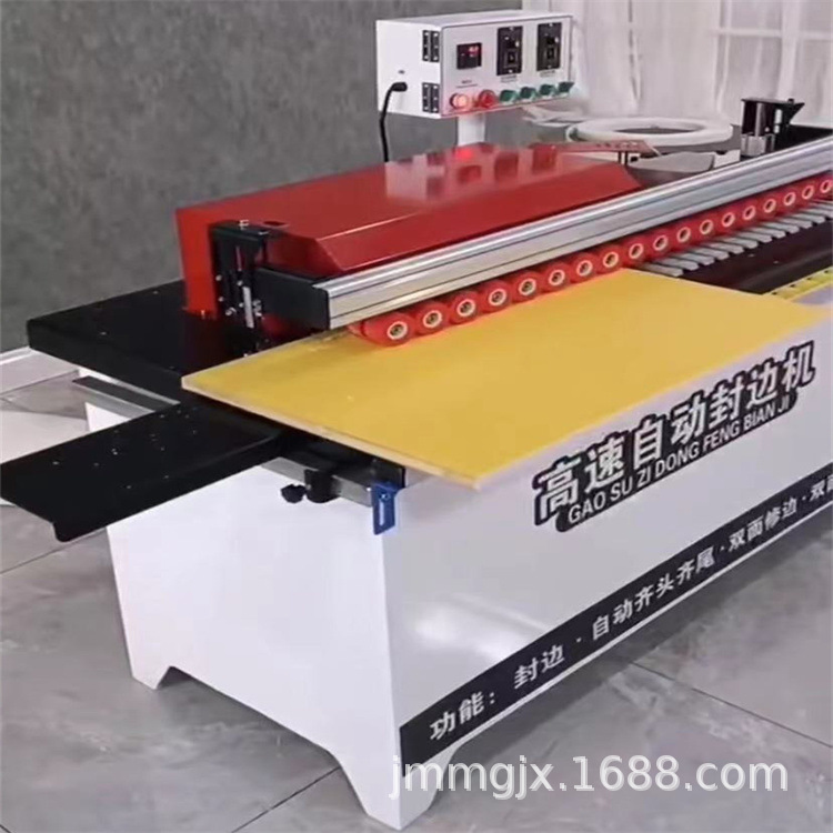 Máquina automática de sellado de bordes para carpintería