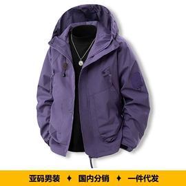 男式休闲裤;男式衬衫;男式卫衣