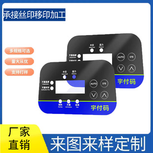 �S��ֱ�N�zӡ����Ĥ���⼈����Ƭ�UɢĤPETPCPVC���N���a��ĤƬ