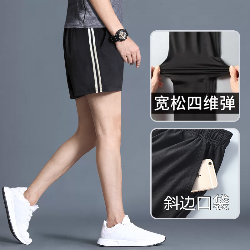 2026 New Sports Fitness Shorts for Men, Casual Pants for Summer, Loose Fit, Quick-Dry, Outdoor, Plus Size, Running Shorts