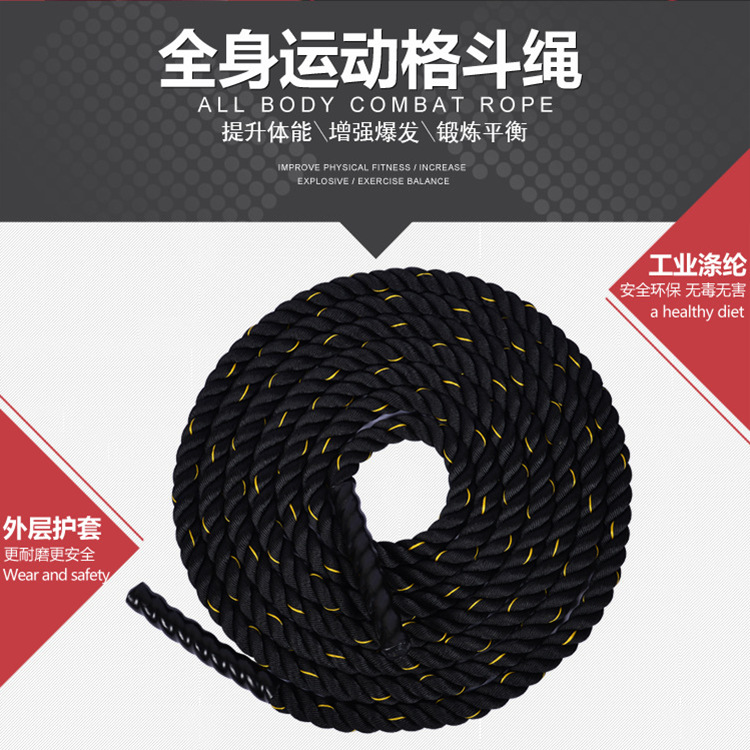 Battle Rope Ufc Fitness Training Rope Mma Fighting Rope Fitness Thick Rope Climbing Strength Rope High-Intensity Training