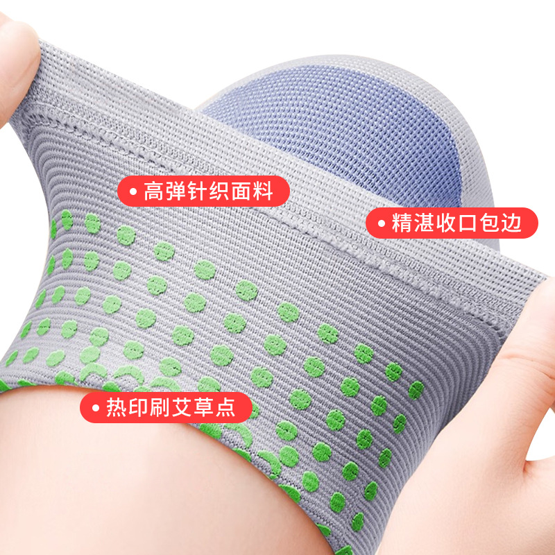 ホット販売ダンスヨガ膝プロテクタースポーツランニングサイクリングよもぎ暖かい加熱サポートシルク膝パッド