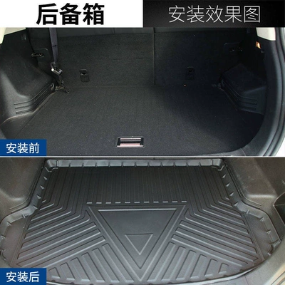 Trunk Mat | CC, Passat, Magotan, Sagitar