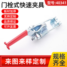 ���يA���T˨��ۿ��{���i�ۊA�� ��ֱ���i40341���l