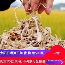 �S�ɸ�؛�S�z�r������500g����S��ë�S�ɶ��S��Ұ�S������؛���]