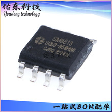 SM8513 ��װSOP-8/SOT23-6 ��Դ����оƬIC SM��΢ ��湩Ӧ