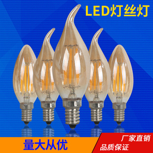 LED��C35�۵�������E14������β���z��͹ş�Ϟ�T��led��Դ���{��
