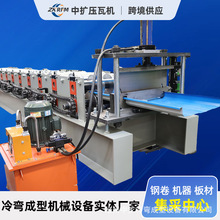 �۰���͙C��䓳��͙C���ߙC�����L�l���͙C�Ͳĉ��ߙC�۰�C�S��