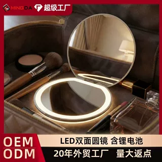 跨境定制手持便携led化妆镜带灯折叠圆形双面小镜子礼品梳妆镜子