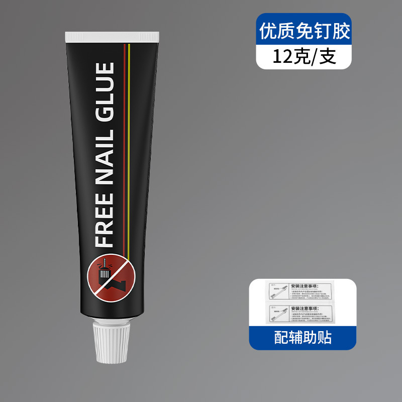 メーカーは強力な接着剤タイルのガラス壁を供給しています。|undefined