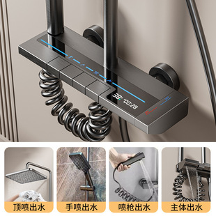 ����ȫ��һ������ԡ���a���������^ԡ�Ұ��bϴ���lԡ���@�������b