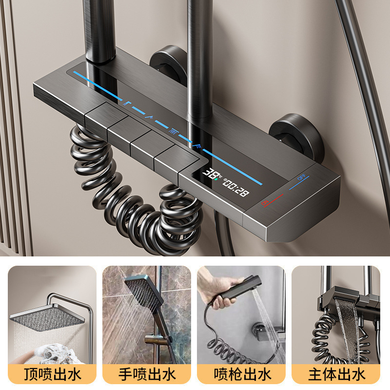 Complete Shower Set, Thermostatic Pressurized Showerhead, Bathroom Concealed Installation, Digital Display Shower Set Complete Shower Set, Thermostatic Pressurized Showerhead, Bathroom Concealed Installation, Digital Display Shower Set