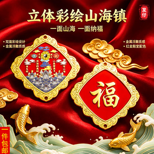�l�����w���L������ɽ��悒���t�𸡵����ƼҾ��T��������