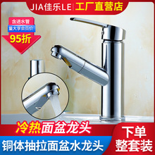 ���������^ �������^ ԡ�ҿɳ���ʽ�~���Άο��������ˮ���^