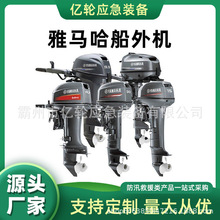 ���R������C40�R������ͧ���M����Ѵ����_�h�۰l�әC