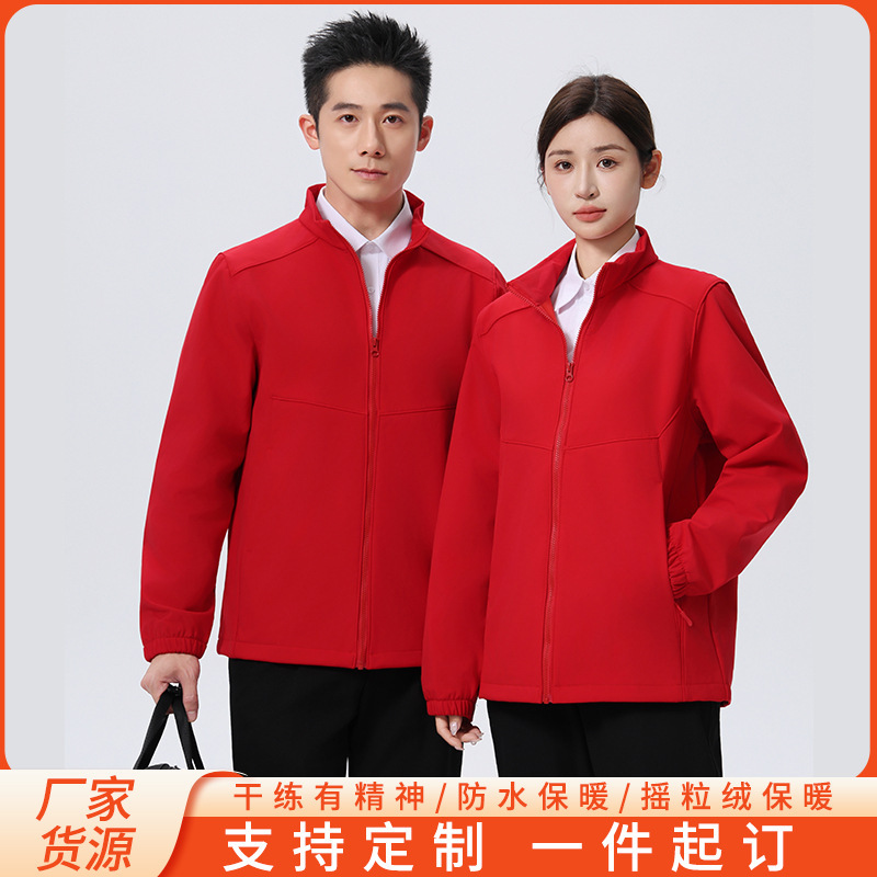 High-End Soft Shell Fleece-Lined Jacket with Custom Printed Logo Jacket for Corporate Nio 4S Store Workwear Jacket for Autumn and Winter