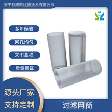 304���P��^�V�WͲ�����W�g�̾W�^�VͲ�o�p��߅ǰ���^�V�W�^�VͲ