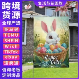 围裙、袖套;宠物门栏;围嘴围兜
