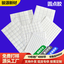 �{�ןo���z��ճ�����Y��ϲ�֟o���N�������p���z�ֹ��A�c�z�c�c�z