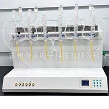 ����ˮ�|���s�y���x����]�l���軯�ﰱ������һ�w�����s�x