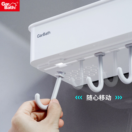 Bathroom rack desktop storage no punching kitchen bathroom sink toilet wall hanging wall rack