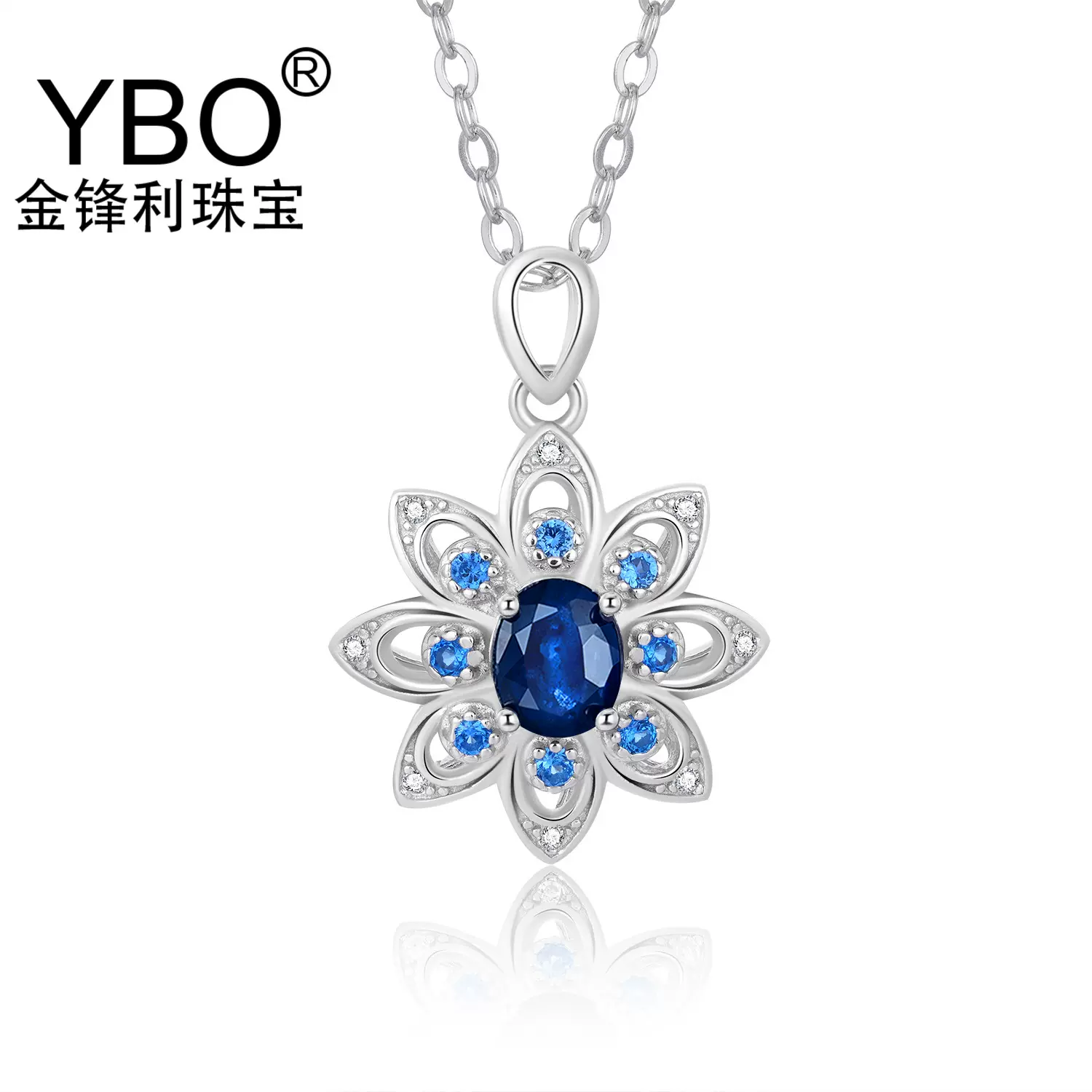S925纯银花朵吊坠天然蓝宝石项链女轻奢气质高级感设计锁骨链批发