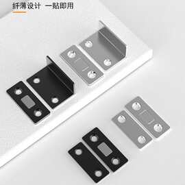 免打孔超薄隐形门吸磁吸推拉门衣柜厨门移门碰珠柜吸强磁微型磁碰