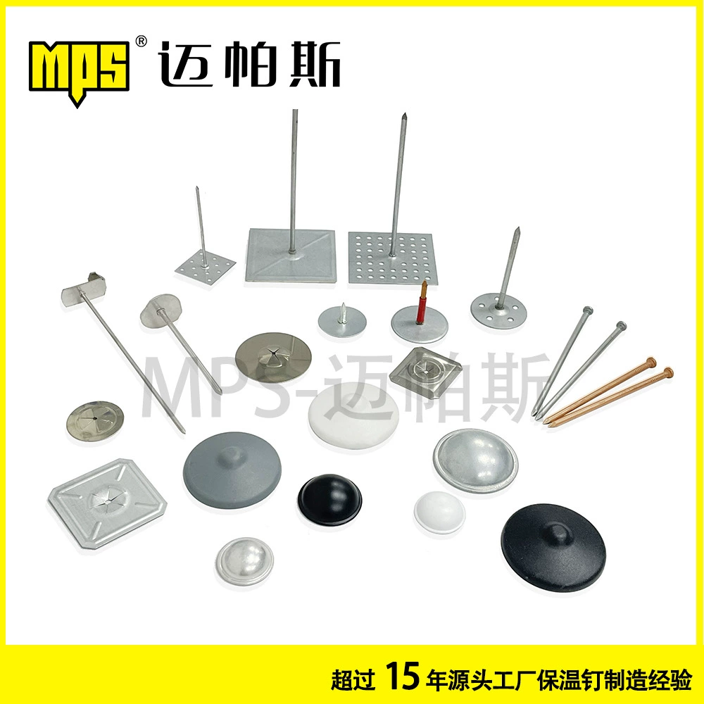 В наличии изоляционный гвоздь оцинкованная медь каменная вата сварочный гвоздь кондиционер воздуховод электростанция крючок гвоздь с круглой головкой алюминиевый самоклеящийся сетчатый гвоздь