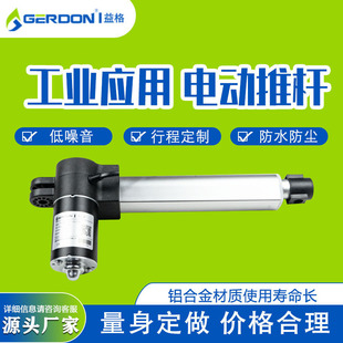 �o���t��늄��ƗU��s늙C���t�X��ֱ�����������⚤ֱ���R�_