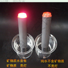 �V���|ˮ�|�z�y�P�l�V��늜yԇ�P��ˮ��ˮ����ˮ�C�l��P