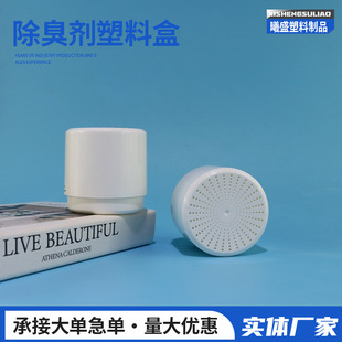100ml��޹���Ϻ��U���w�������ħ�з��ㄩ��������ƿ�V��ƿ