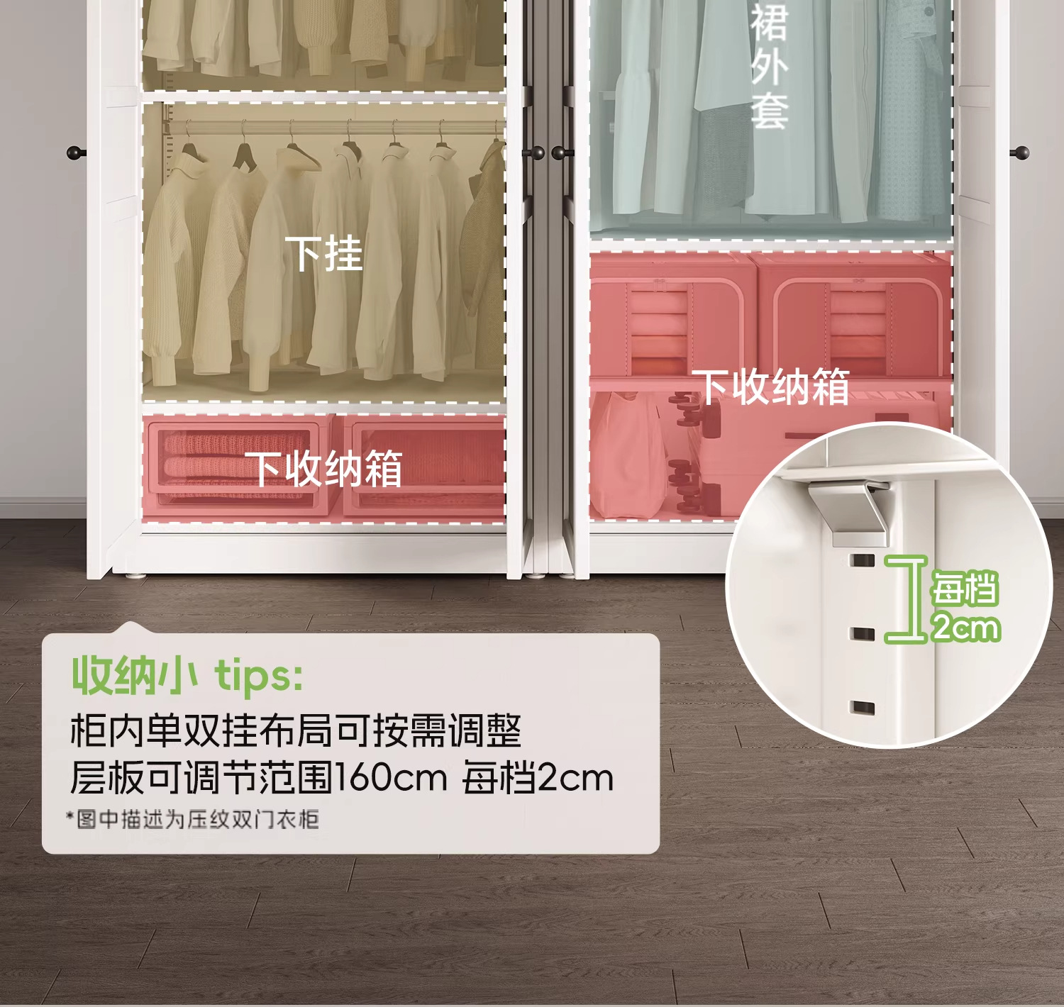 详情图_21_PC.jpg